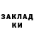 Метадон белоснежный Rem Krazz