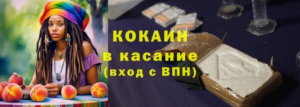 трава Алзамай