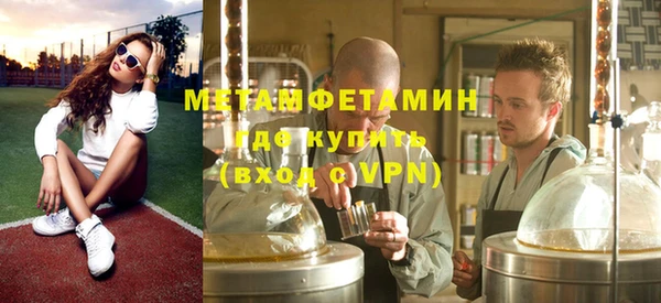 наркотики Наволоки