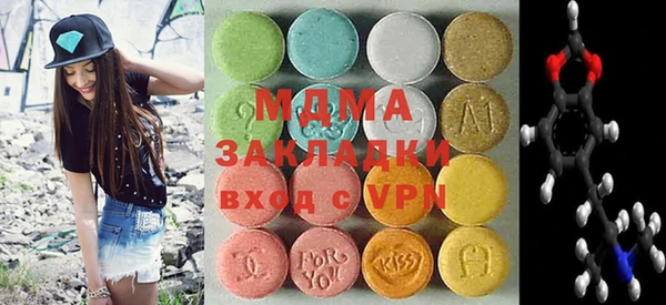 трава Алзамай