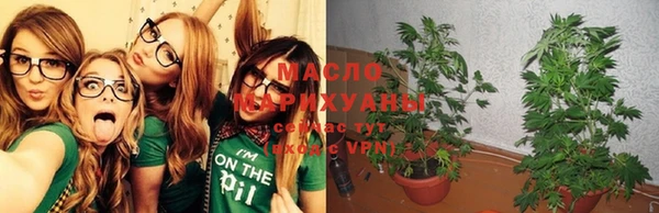 мефедрон мука Алексин