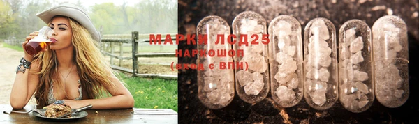 герыч Алексеевка