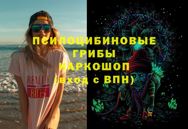 герыч Алексеевка
