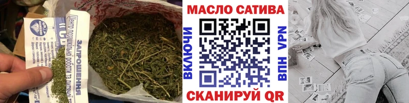 MEGA ONION  Похвистнево  ТГК гашишное масло  как найти закладки 